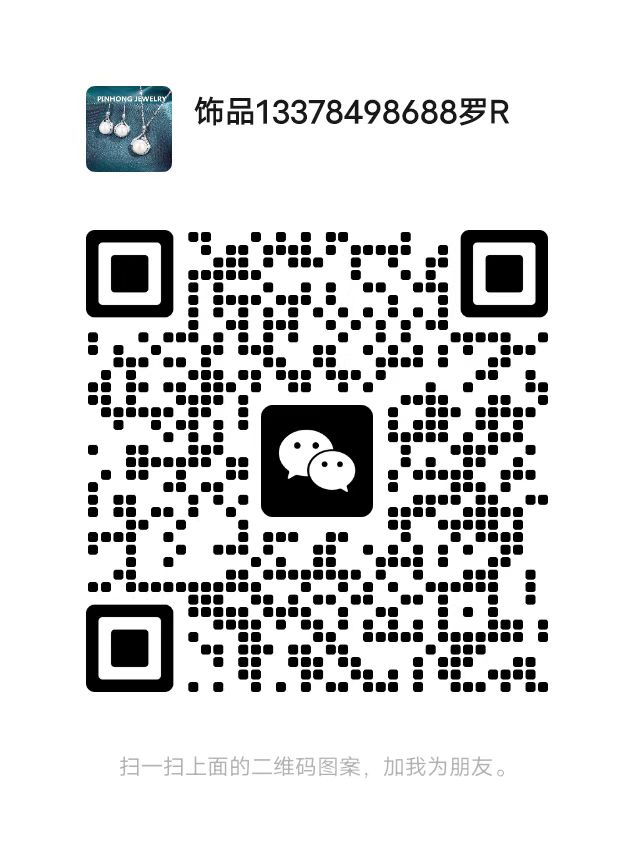 WeChat QR Code