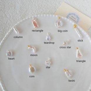 Alien pearl pendant, fashionable and versatile new DIY necklace accessory